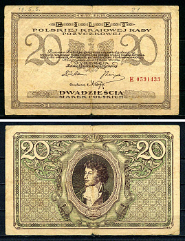 Польша 20 марок 1919 Pick 21 (2) бумага 7487-14-2-2