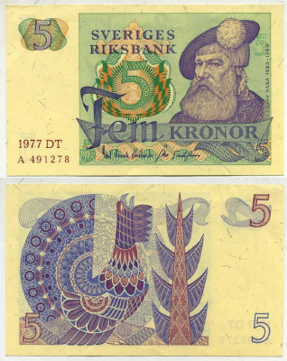 Швеция 5 крон 1977 DT, Густав I Ваза Pick 51d бумага aUNC 444-144-3