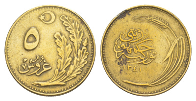 Турция 5 курушей 1925 AH 1341 KM 831 алюминиевая бронза 4647-458