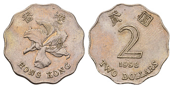 Гонконг 2 доллар 1998 KM 64 медно-никель 190-637