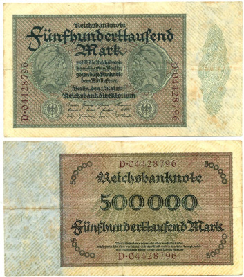 ГЕРМАНИЯ 500000 МАРОК 1923 НОМЕР ВОСЬМИЗНАЧНЫЙ, СЕРИЯ D Pick 88a, Розенберг 87d бумага 7218-18-2