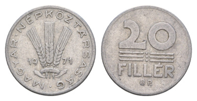 Венгрия 20 филлеров 1971 BP KM 573 алюминий 4658-538