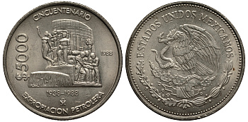 Мексика 5000 песо 1988 Мо, 50 лет национализации нефтяной промышленности, монумент нефтяникам KM 531 медно-никель 118-1021