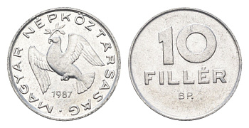 Венгрия 10 филлеров 1987 BP KM 572 алюминий 4665-948