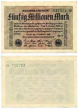 Германия 50000000 марок (50 МИЛЛИОНОВ) 1923 1 сентября 1923, Берлин, ВОДЯНОЙ ЗНАК В ЗВЁЗДАХ, №53752+ ЗЕЛЁНЫЙ СО СНЕЖИНКОЙ, серия ЕК-4 Pick 109b, Розенберг 108e бумага UNC (пресс) 8616-41-2