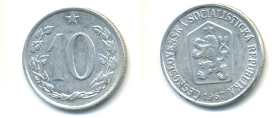 ЧЕХОСЛОВАКИЯ 10 ГЕЛЛЕРОВ 1967 СОЦИАЛИСТИЧЕСКАЯ РЕСПУБЛИКА KM 49.1 алюминий 89-1747