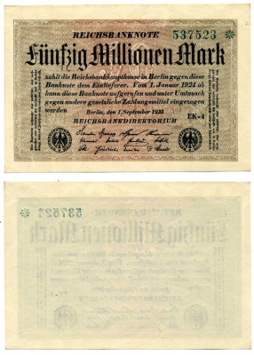 Германия 50000000 марок (50 МИЛЛИОНОВ) 1923 1 сентября 1923, Берлин, ВОДЯНОЙ ЗНАК В ЗВЁЗДАХ, №53752+ ЗЕЛЁНЫЙ СО СНЕЖИНКОЙ, серия ЕК-4 Pick 109b, Розенберг 108e бумага UNC (пресс) 8616-41-2