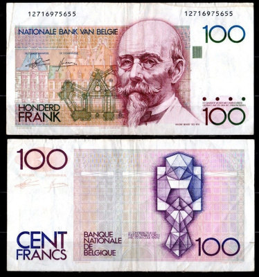 Бельгия 100 франков ND (1982-1994) Pick 142 a (5) бумага 7204-52-3-1