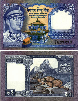 НЕПАЛ 1 РУПИЯ 1985-1990 ПОДПИСЬ 11 Pick 22(4) бумага UNC (ПРЕСС) 7487-67-2-1