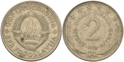 Югославия 2 динара 1978 KM 57 медь цинк никель 4155-1012