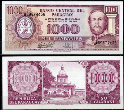 Парагвай 1000 гуарани 1952 (1982) Франсиско Солано Лопес, Национальный пантеон героев, подписи Silva, Paez Pick 207 (5)  бумага  UNC (пресс) 7217-71-3-2