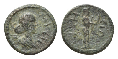 Римская Империя, Провинция Азия, Иония, Милет АЕ 161-176 Фаустина Младшая, жена Марка Аврелия/Аполлон Дидимский RPC online IV.2 3326 медь 1100-2-55