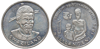 Свазиленд 1 лилангени 1975 FAO - Международный женский год KM 24 медно-никель 00-00