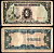 Филиппины 1 песо ND (1943) Японская оккупация Pick 109 a бумага 2197-20-1-2