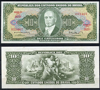 Бразилия 10 крузейро 1962 серия 2827, Estampa 2A, Жетулиу Варгас Pick 177 a бумага UNC (пресс) 2196-37-1-2