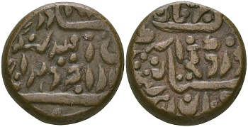 Британская Британская Индия 1/4 анна 1936 туземное княжество Джодхпур, Умайд Сингх (VS1975-2004) (1918-1947) KM 133 медь 4044-313