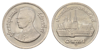 Таиланд 1 бат 1982 ВЕ 2525, Рама IX (1946-2016), королевский дворец Y 159 медно-никель UNC 4110-951