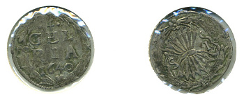 НИДЕРЛАНДЫ ГЕЛДЕРЛЕНД 1 ШТЮБЕР 1640 KM 35 серебро 503-134