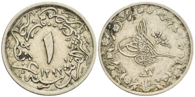ЕГИПЕТ 1/10 ГИРША 1901 АН1293, ГОД 27, ABDUL HAMID II (1876-1909), ОСМАНСКАЯ ИМПЕРИЯ KM 289 медно-никель 4516-169