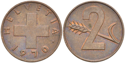 Швейцария 2 раппена 1970 KM 47 бронза 4592-645