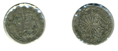 НИДЕРЛАНДЫ ГЕЛДЕРЛЕНД 1 ШТЮБЕР 1640 KM 35 серебро 503-134