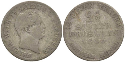 ПРУССИЯ 2 1/2 ГРОША 1843 А, ФРИДРИХ ВИЛЬГЕЛЬМ IV (1840-1861) KM 444 серебро 201-653