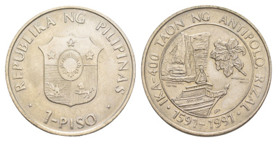 Филиппины 1 писо 1991 400 лет Антиполо KM 257 медно-никель UNC 4646-853