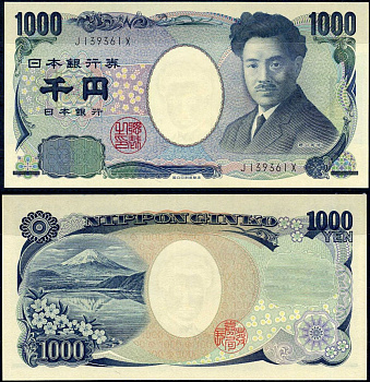 Япония 1000 йен ND (2004) Pick 104 b бумага UNC (пресс) 7202-19-1