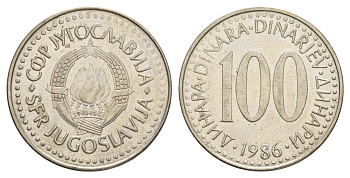 Югославия 100 динаров 1986 KM 114 медь цинк никель 4185-941