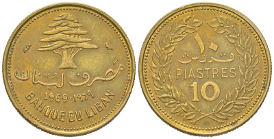 Ливан 10 пиастров 1969 KM 26 никель латунь 4154-138