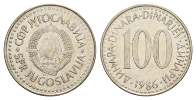 Югославия 100 динаров 1986 KM 114 медь цинк никель 4185-941