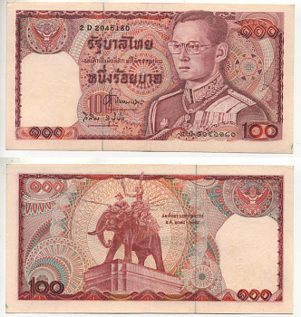 Таиланд 100 бат 1978 король Рама IX, подпись 62 Pick 89(15) бумага aUNC 7222-65-3