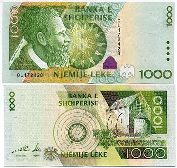 Албания 1000 леков 2001 Петер Богдани Pick 69 a бумага UNC (пресс) 450-28-1