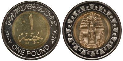 Египет 1 фунт 2007 сфинкс KM 940a биметалл UNC M1-02