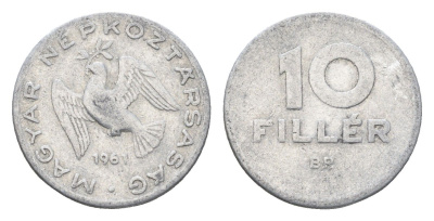 Венгрия 10 филлеров 1961 BP KM 547 алюминий 4665-753