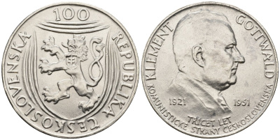 Чехословакия 100 крон 1951 30 лет коммунистической партии, Клемент Готвальд KM 33 серебро UNC 87-1324