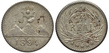 Гватемала 1/4 реала 1894 5 звезд, Испанское правление KM 162 серебро 4549-252