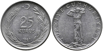 ТУРЦИЯ 25 КУРУШЕЙ 1967 KM 892.3 нержавеющая сталь 4541-611