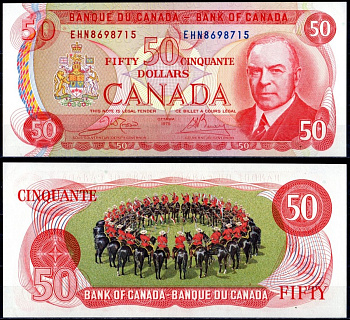 Канада 50 долларов 1975 Уильям Лайон Маккензи Кинг. Конная полиция Pick 90 b бумага UNC (пресс) 451-409-2