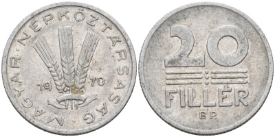 Венгрия 20 филлеров 1970 ВР KM 573 алюминий 4585-831