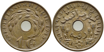 Нидерландская Восточная Индия 1 цент 1945 S KM 317 бронза 4393-843