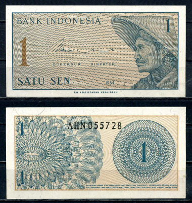Индонезия 1 сена 1964 крестьянин Pick 90 бумага UNC (пресс) 2192-53-1-2
