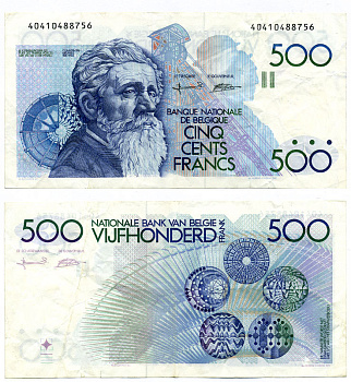Бельгия 500 франков ND (1982-1998) Константин Менье, подписи Bertholome и VerplaetsePick 143a (7) бумага 7486-68-3-2
