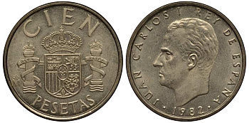 ИСПАНИЯ 100 ПЕСЕТ 1982 ХУАН КАРЛОС I (1975-) KM 826 алюминиевая бронза 210-1246