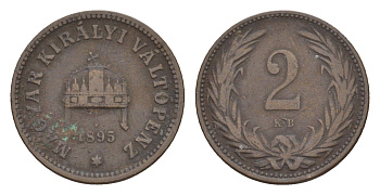 Венгрия 2 филлера 1895 KB, Франц Иосиф (1848-1916) KM 481 бронза 4658-323