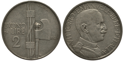 ИТАЛИЯ 2 ЛИРЫ 1925 ВИКТОР ИМАНУИЛ III (1900-1946) KM 63 никель 32-623