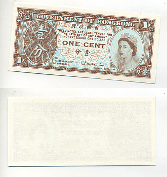 ГОНКОНГ 1 ЦЕНТ 1971-1981 ПОДПИСЬ 2 Pick 325b бумага UNC (ПРЕСС) 6294-33-1