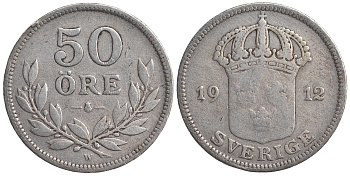 Швеция 50 эре 1912 W, Густав V (1907-1950) KM 788 серебро 4179-927