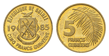 Гвинея 5 франков 1985 год-тип KM 53 сталь плакированная латунью UNC 4674-638