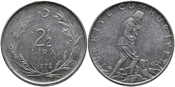 ТУРЦИЯ 2 1/2 ЛИРЫ 1973 KM 893.2 нержавеющая сталь 29-634